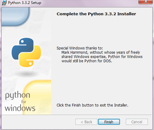Python程序安装完成界面