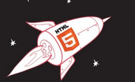 HTML5培训人群